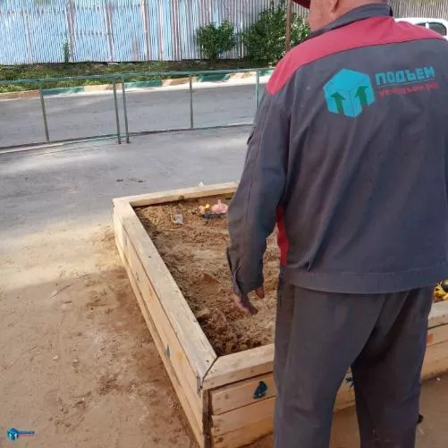 Будни управляющей компании Подъем Дом